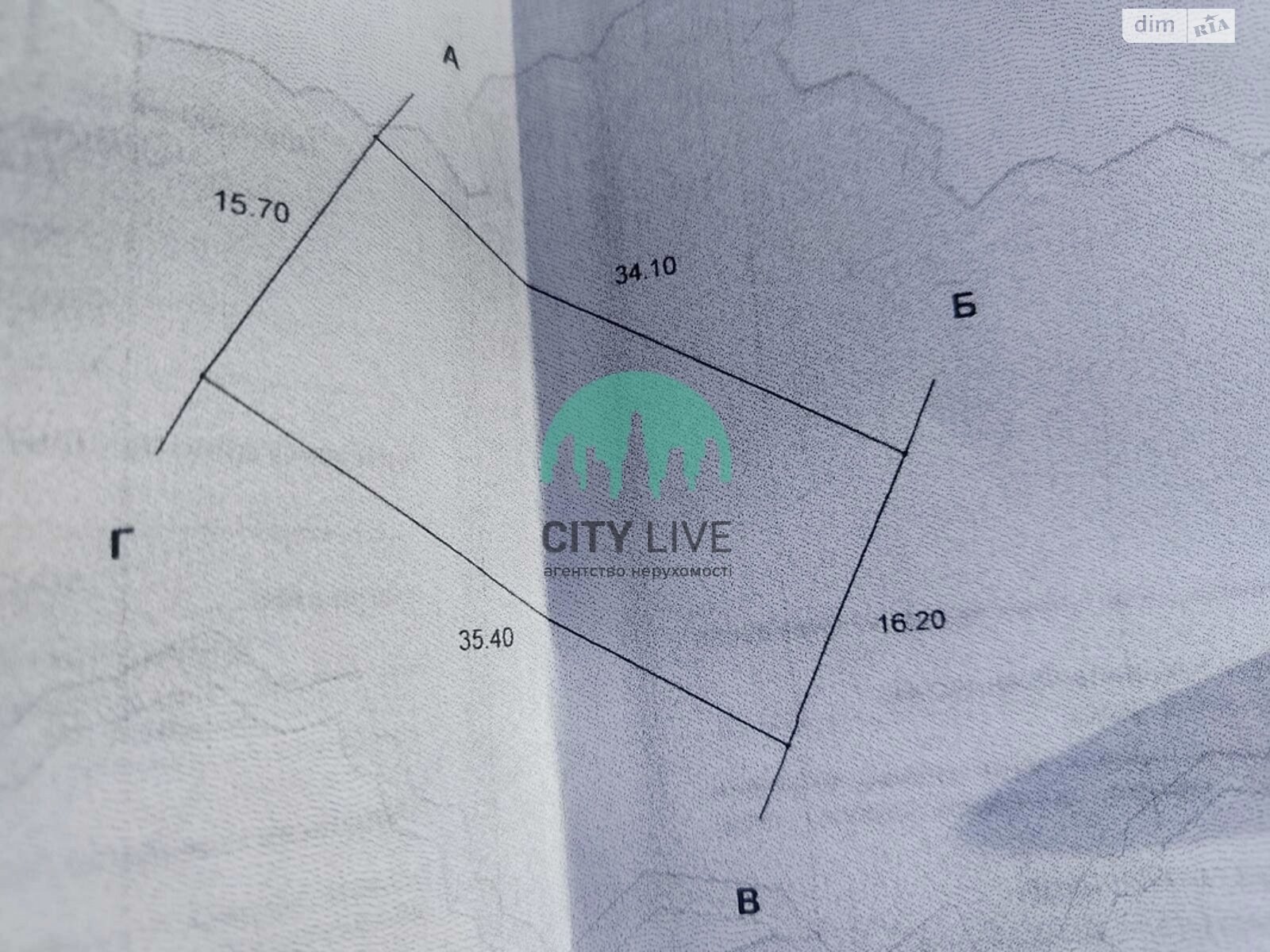 Земля сельскохозяйственного назначения в Ивано-Франковске, район Каскад, площадь 5.53 сотки фото 1