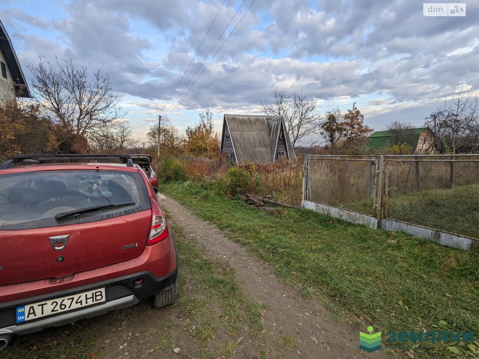 Земля сельскохозяйственного назначения в Ивано-Франковске, район Пасечная, площадь 6.04 сотки фото 1 Земля сельскохозяйственного назначения в Ивано-Франковске, район Пасечная, площадь 6.04 сотки фото 1