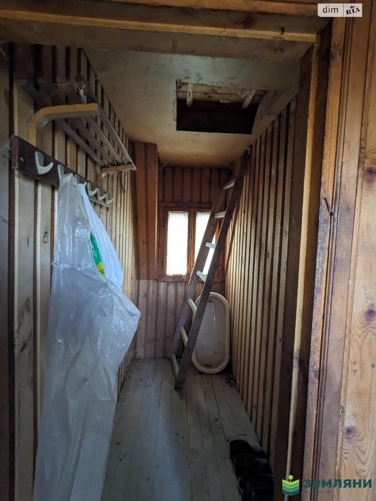 Земля сельскохозяйственного назначения в Ивано-Франковске, район Пасечная, площадь 6.04 сотки фото 1 Земля сельскохозяйственного назначения в Ивано-Франковске, район Пасечная, площадь 6.04 сотки фото 1