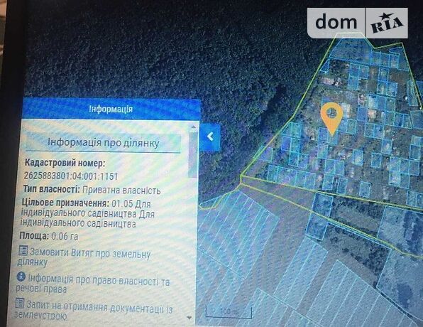 Земля сельскохозяйственного назначения в Ивано-Франковске, район Пасечная, площадь 6 соток фото 1 Земля сельскохозяйственного назначения в Ивано-Франковске, район Пасечная, площадь 6 соток фото 1