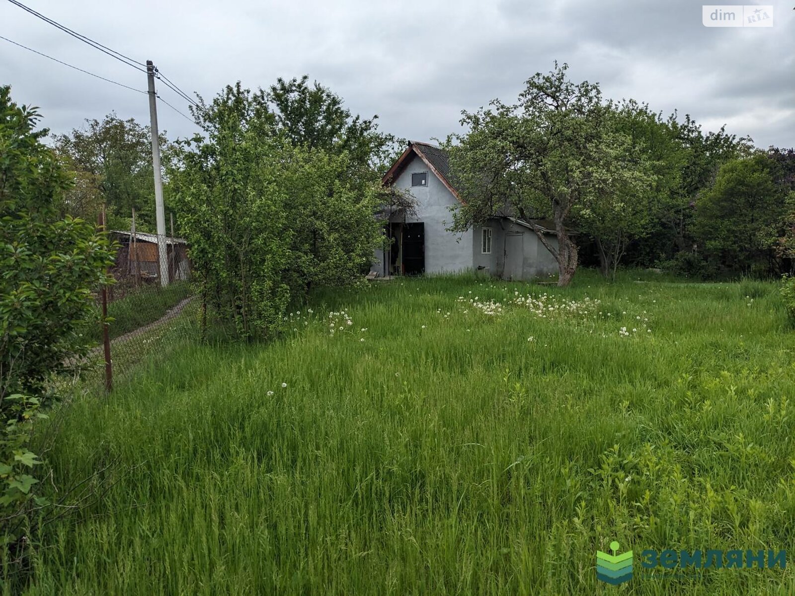 Земельна ділянка сільськогосподарського призначення в Івано-Франківську, площа 5.53 сотки фото 1 Земельна ділянка сільськогосподарського призначення в Івано-Франківську, площа 5.53 сотки фото 1
