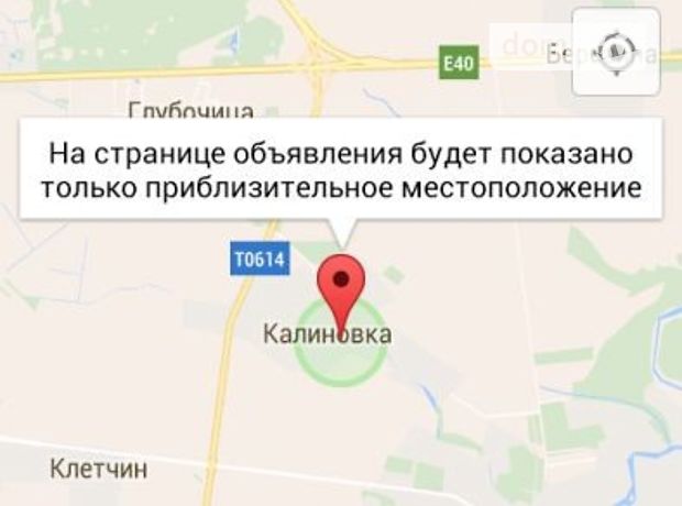 Продажа земли сельскохозяйственного назначения, Житомир, c. Калиновка Продажа земли сельскохозяйственного назначения, Житомир, c. Калиновка
