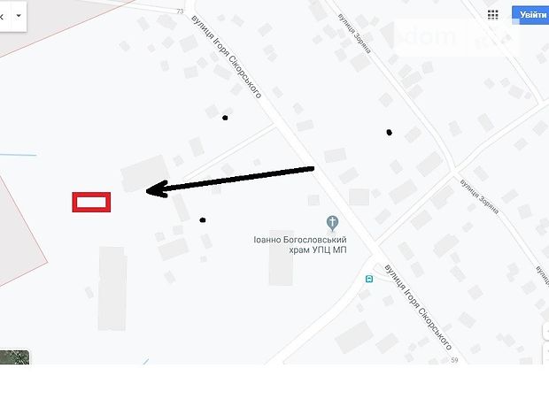 Земля сельскохозяйственного назначения в Житомире, район Крошня, площадь 50 соток фото 1 Земля сельскохозяйственного назначения в Житомире, район Крошня, площадь 50 соток фото 1