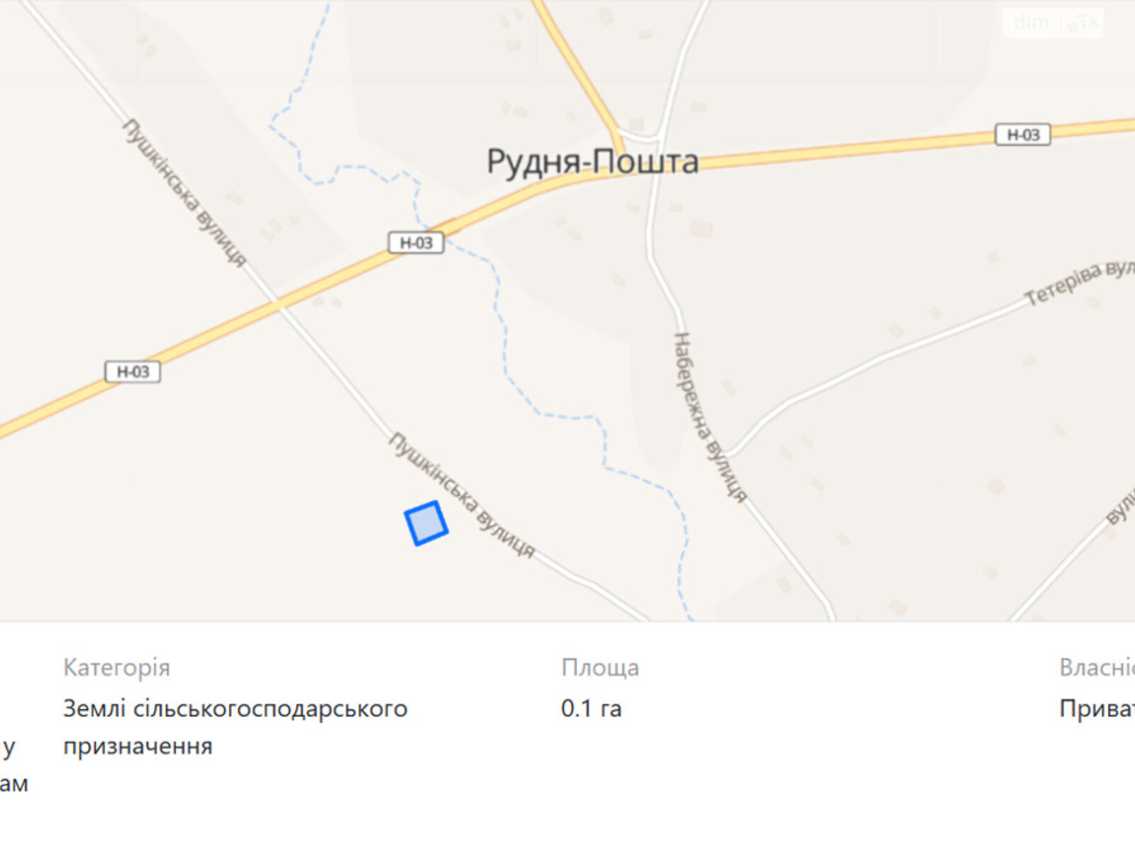 Земельна ділянка сільськогосподарського призначення в Житомирі, площа 10 соток фото 1 Земельна ділянка сільськогосподарського призначення в Житомирі, площа 10 соток фото 1