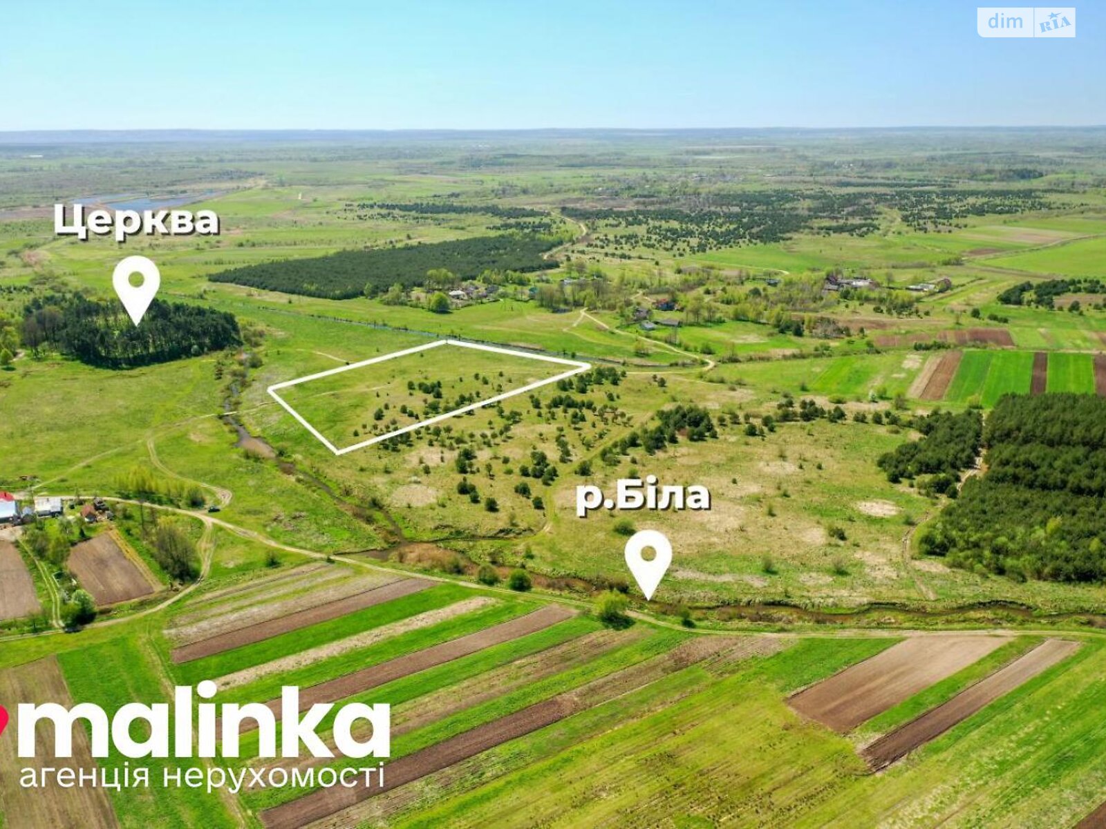Земля сельскохозяйственного назначения в Жовкве, район Жолква, площадь 200 соток фото 1