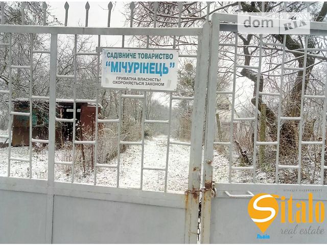 Продажа земли сельскохозяйственного назначения, Львовская, Жолква, c. Збиранка, Шевченка Продажа земли сельскохозяйственного назначения, Львовская, Жолква, c. Збиранка, Шевченка