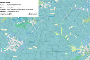 Земельный участок сельскохозяйственного назначения в Калиновице, площадь 3.9999 Га фото 1 Земельный участок сельскохозяйственного назначения в Калиновице, площадь 3.9999 Га фото 1