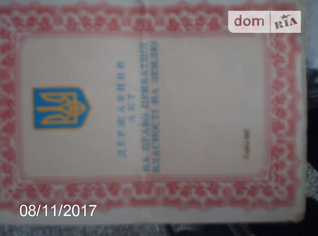 Продажа земли сельскохозяйственного назначения, Винницкая, Калиновка, c. Сальник Продажа земли сельскохозяйственного назначения, Винницкая, Калиновка, c. Сальник
