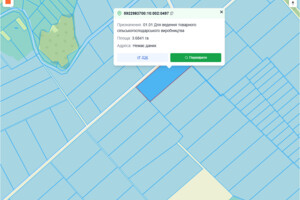 Земельный участок сельскохозяйственного назначения в Калюжном, площадь 3.6841 Га фото 1