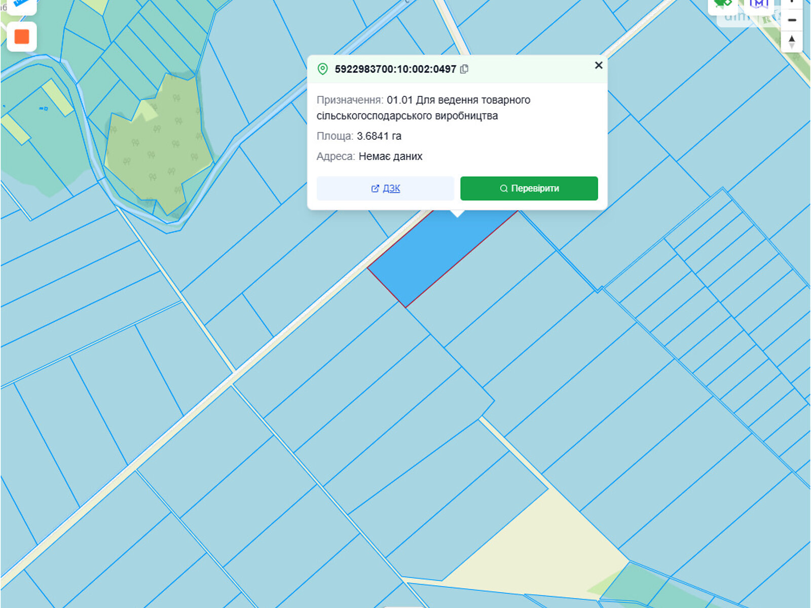 Земельный участок сельскохозяйственного назначения в Калюжном, площадь 3.6841 Га фото 1