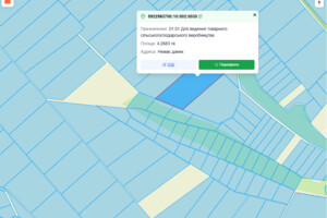 Земельный участок сельскохозяйственного назначения в Калюжном, площадь 4.2683 Га фото 1
