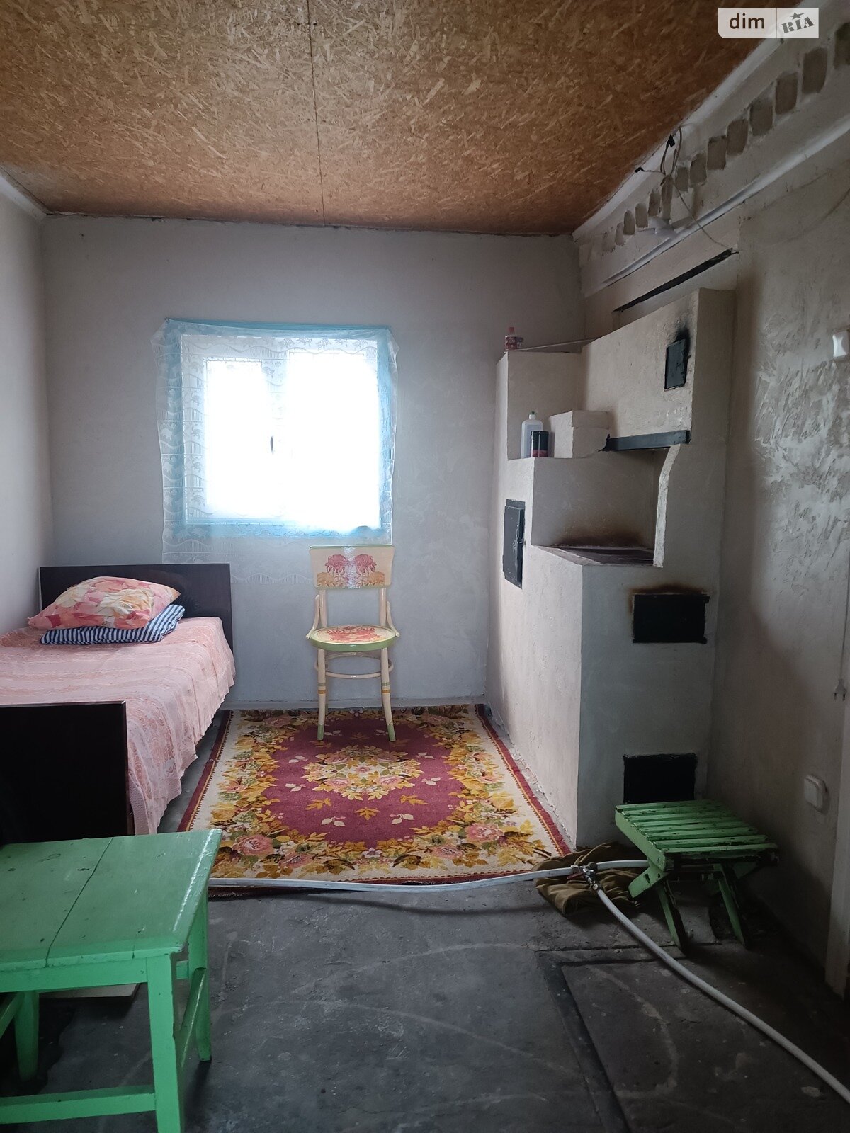 Земля сільськогосподарського призначення в Кам’янському, район Лівий берег, площа 5 соток фото 1 Земля сільськогосподарського призначення в Кам’янському, район Лівий берег, площа 5 соток фото 1