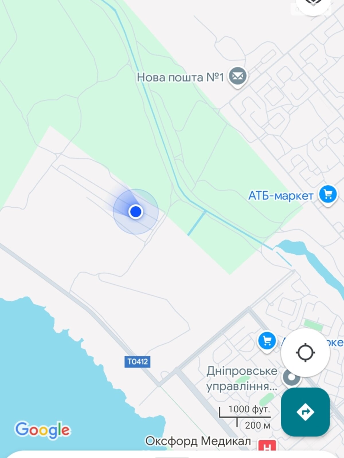 Земля сільськогосподарського призначення в Кам’янському, район Лівий берег, площа 5 соток фото 1 Земля сільськогосподарського призначення в Кам’янському, район Лівий берег, площа 5 соток фото 1