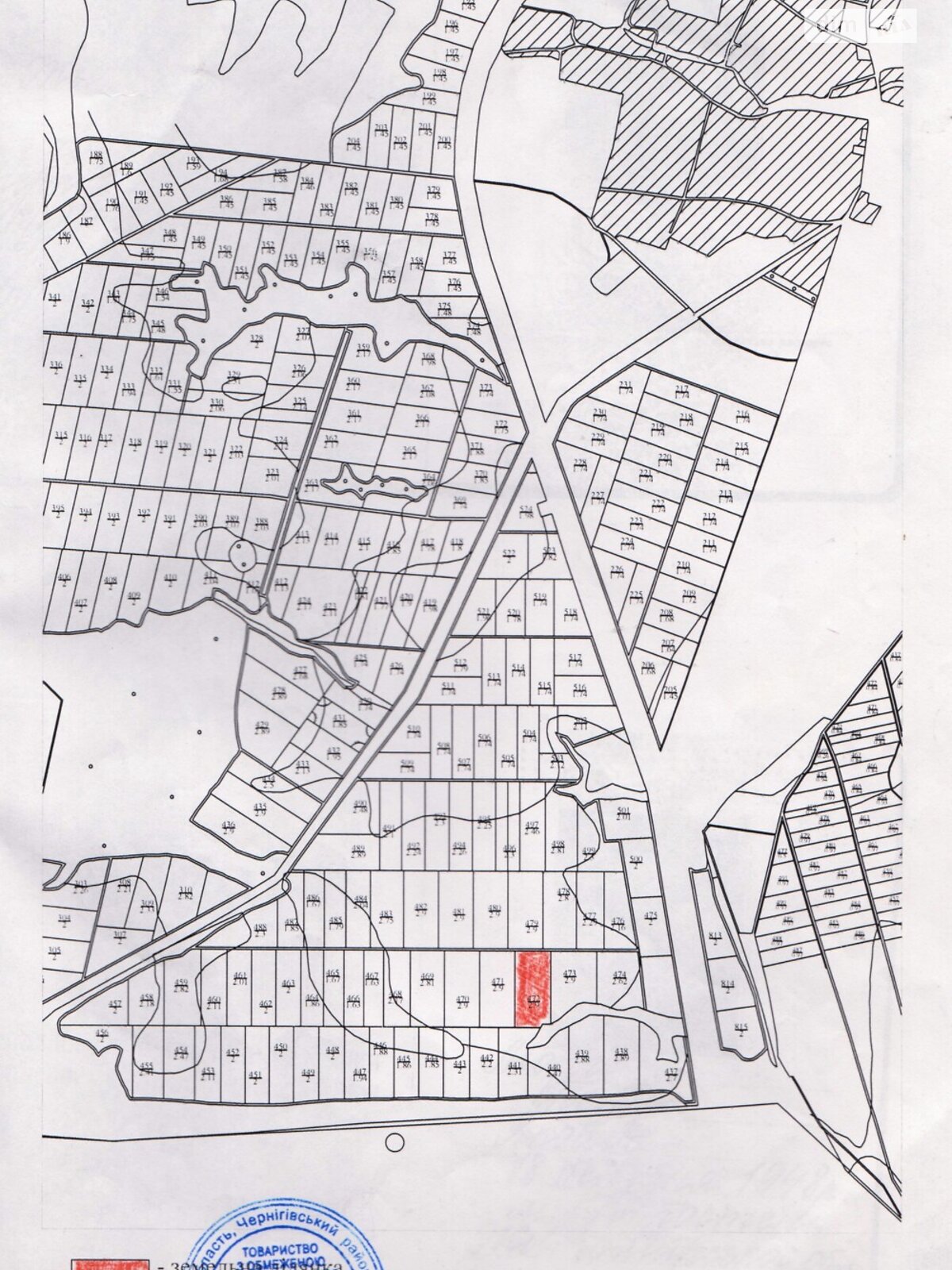 Земельный участок сельскохозяйственного назначения в Киенке, площадь 3.732 Га фото 1 Земельный участок сельскохозяйственного назначения в Киенке, площадь 3.732 Га фото 1