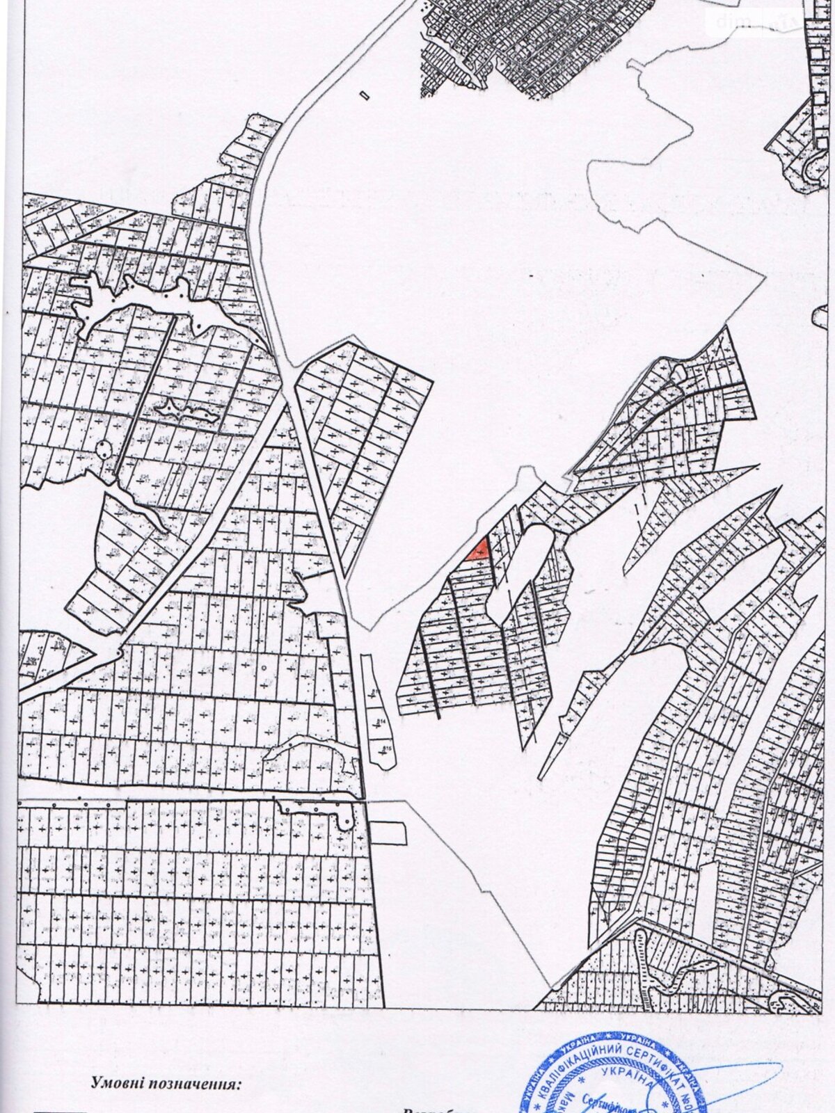 Земельный участок сельскохозяйственного назначения в Киенке, площадь 3.732 Га фото 1 Земельный участок сельскохозяйственного назначения в Киенке, площадь 3.732 Га фото 1