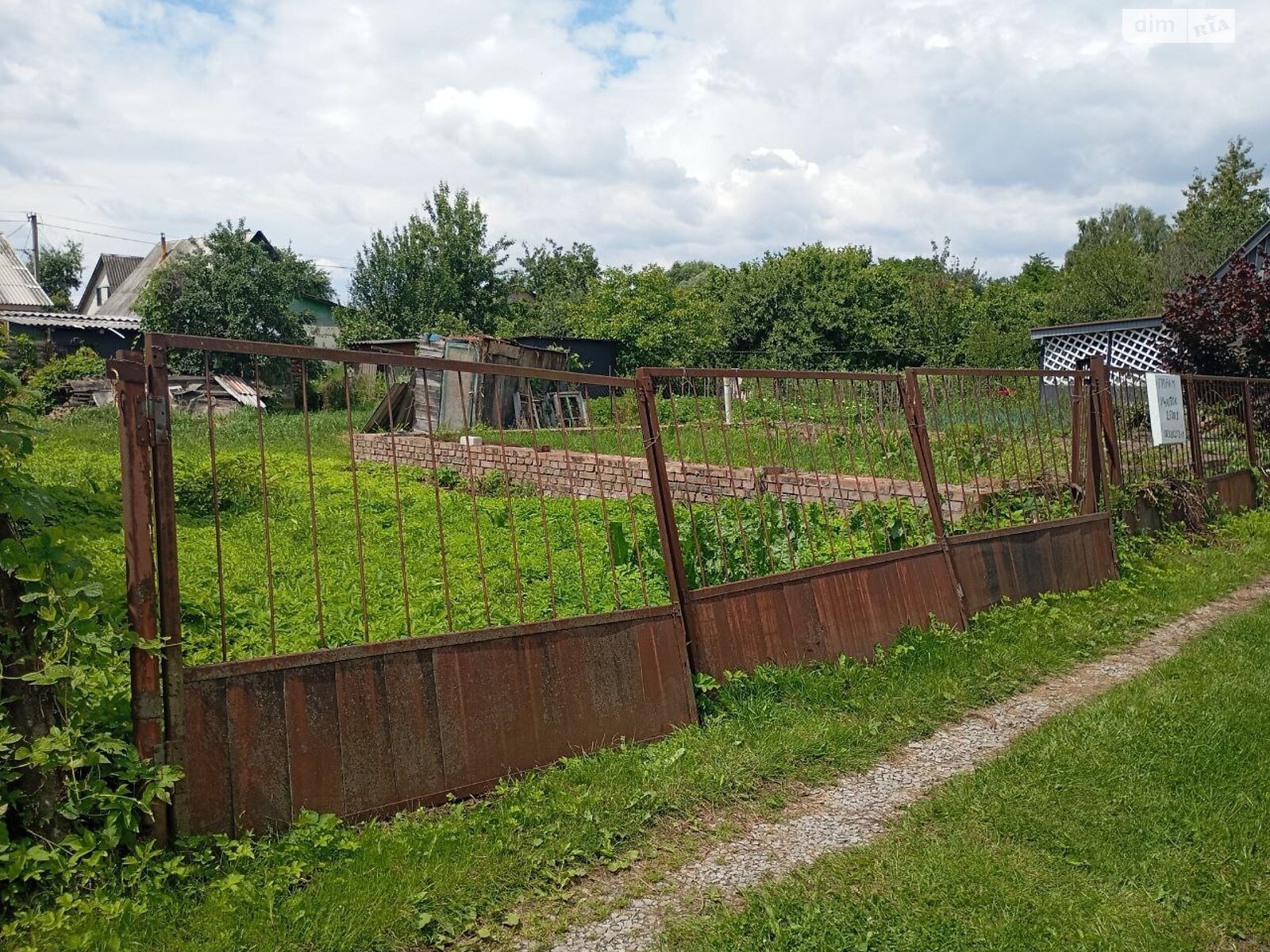 Земельный участок сельскохозяйственного назначения в Киенке, площадь 0.0385 Га фото 1 Земельный участок сельскохозяйственного назначения в Киенке, площадь 0.0385 Га фото 1