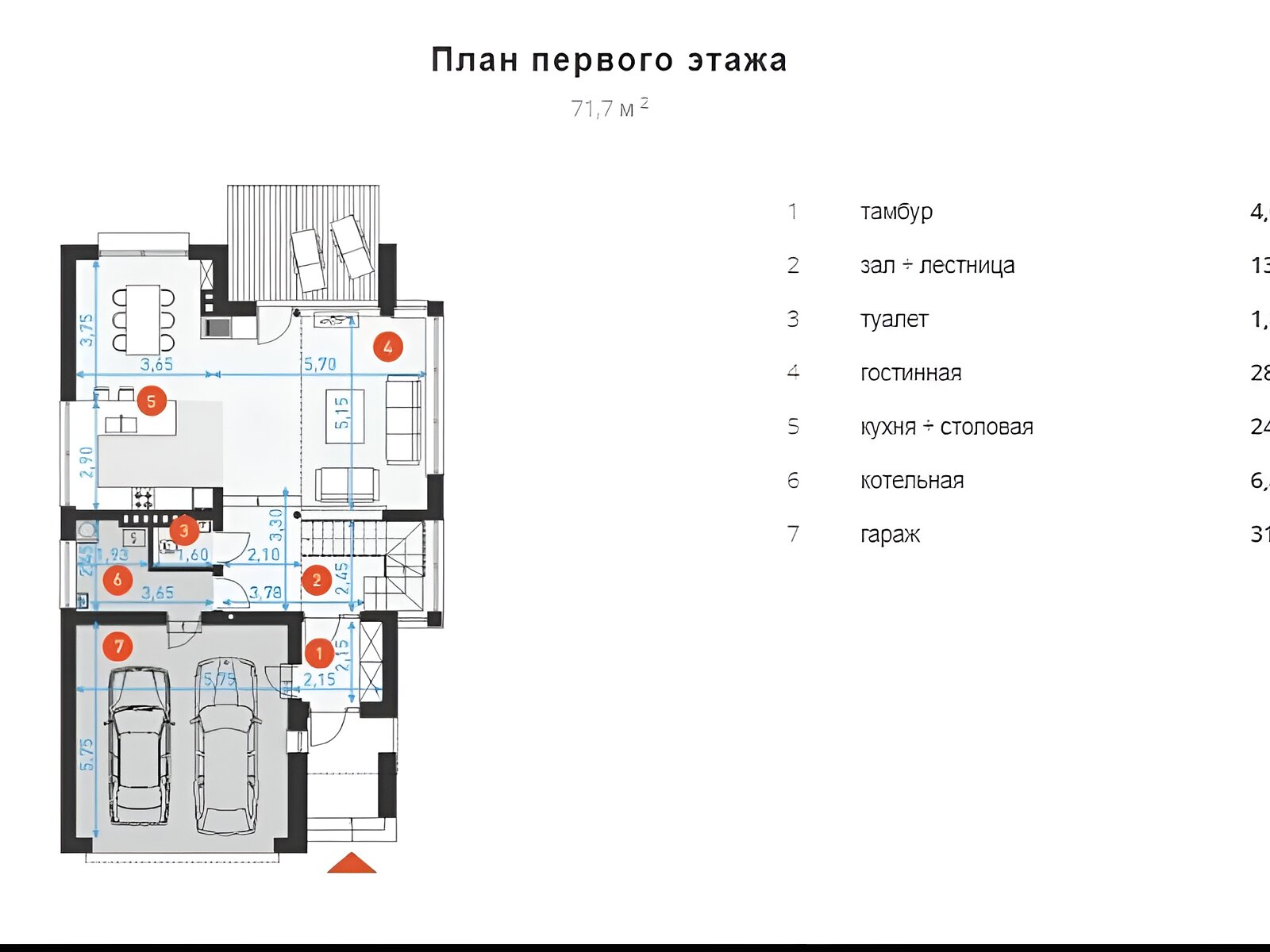 Земля сельскохозяйственного назначения в Киеве, район Дарницкий, площадь 6.02 сотки фото 1 Земля сельскохозяйственного назначения в Киеве, район Дарницкий, площадь 6.02 сотки фото 1