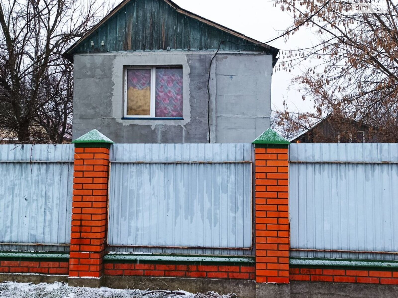 Земля сельскохозяйственного назначения в Киеве, район Днепровский, площадь 0.453 Га фото 1