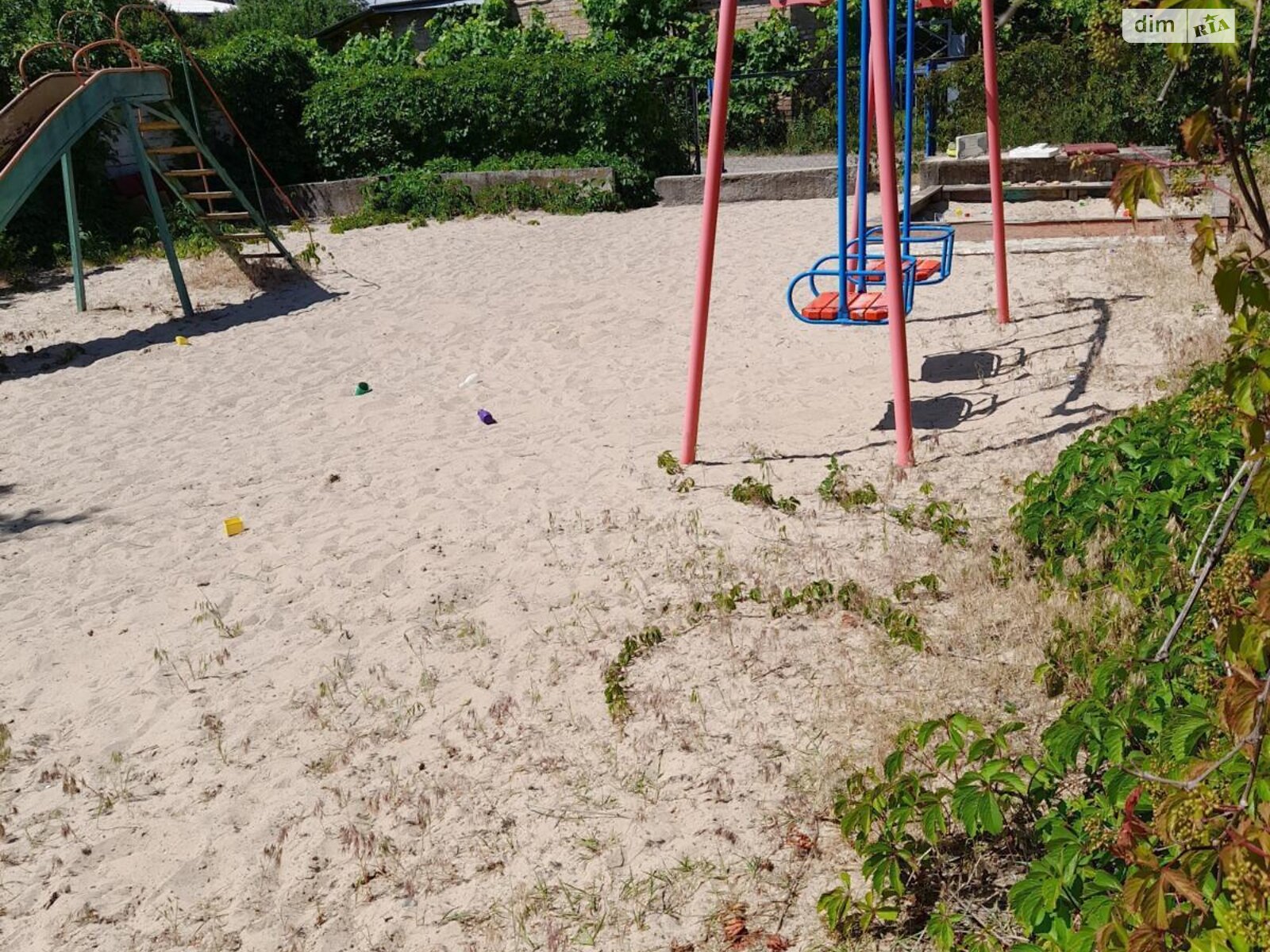 Земля сільськогосподарського призначення в Києві, район Оболонський, площа 4.19 сотки фото 1