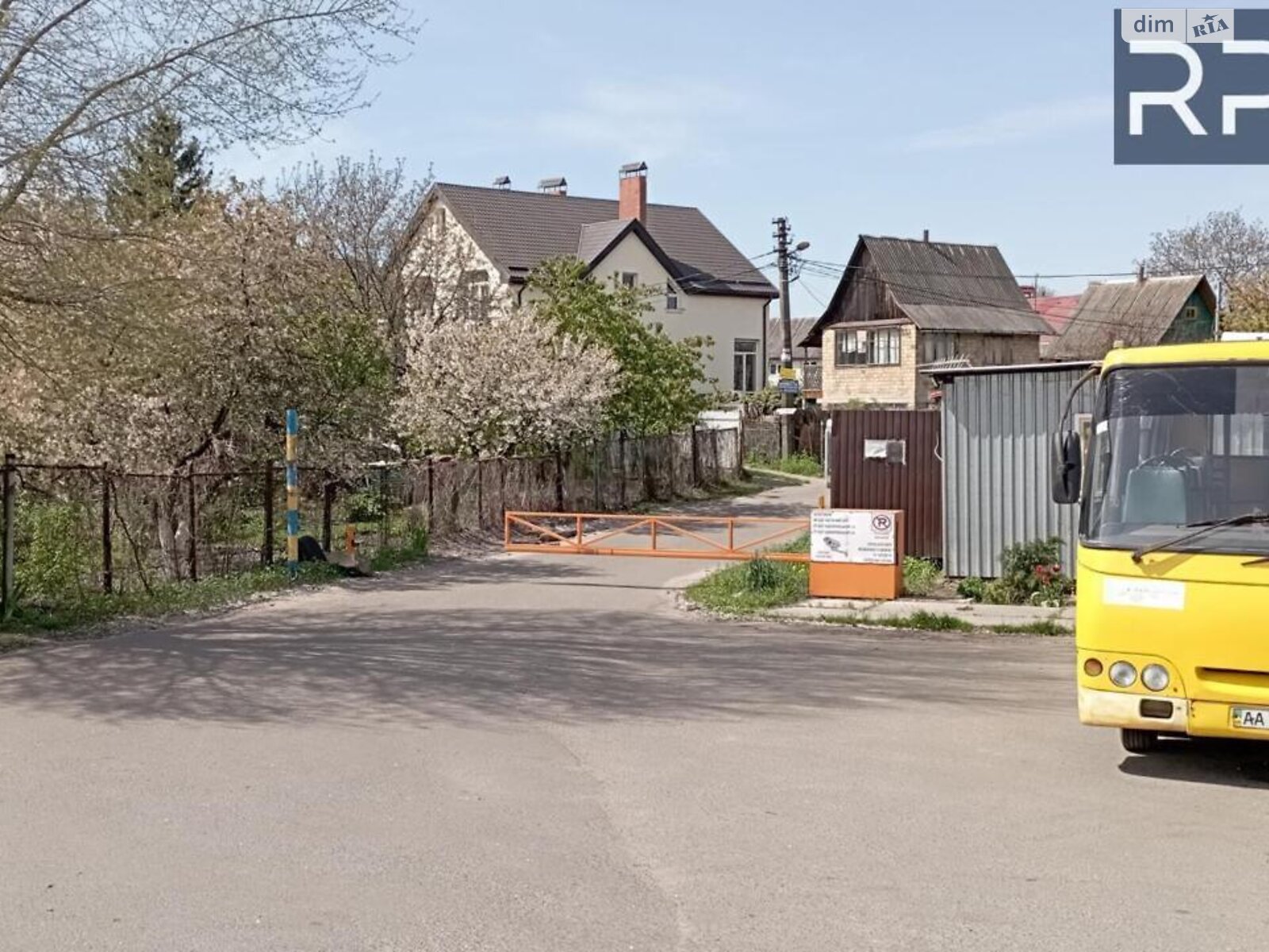 Земля сільськогосподарського призначення в Києві, район Оболонський, площа 4.19 сотки фото 1