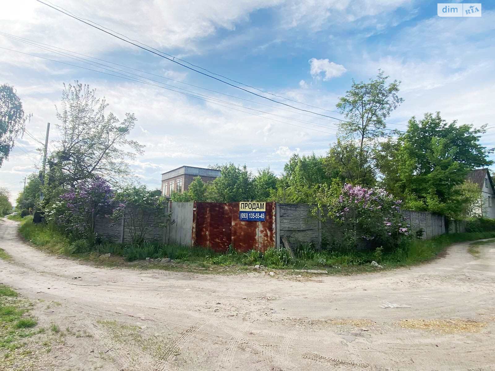 Земля сільськогосподарського призначення в Києві, район Осокорки, площа 6.26 сотки фото 1 Земля сільськогосподарського призначення в Києві, район Осокорки, площа 6.26 сотки фото 1