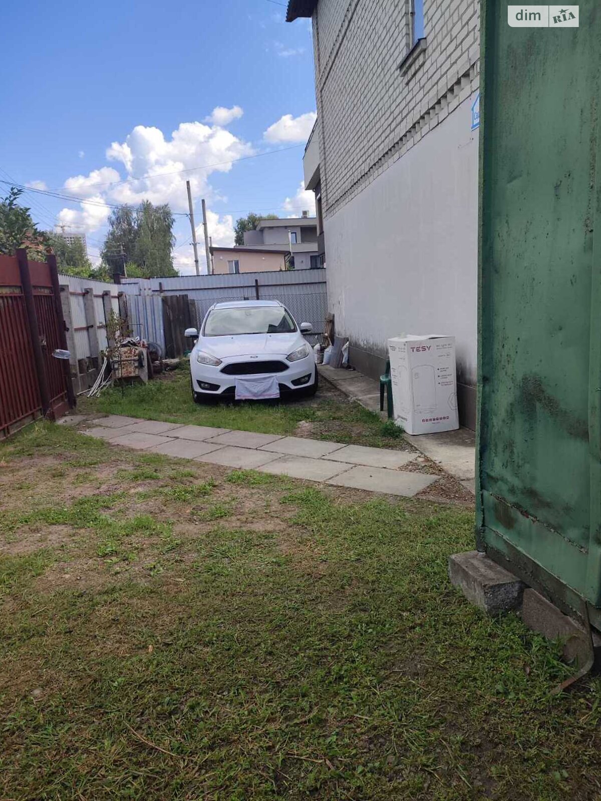 Земля сільськогосподарського призначення в Києві, район Осокорки, площа 4.62 сотки фото 1