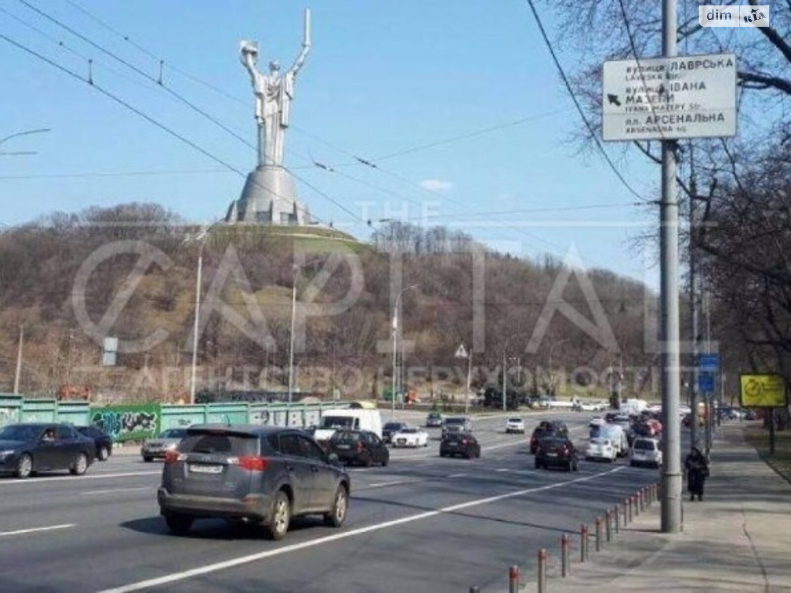 Земля сельскохозяйственного назначения в Киеве, район Печерский, площадь 40 соток фото 1