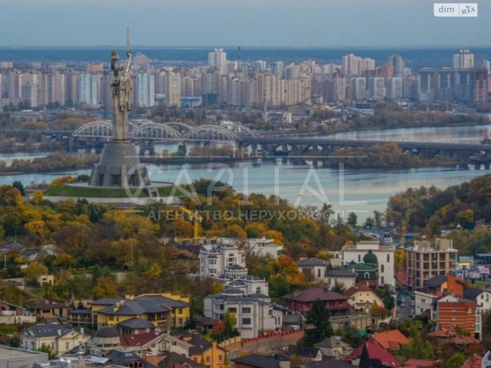 Земля сельскохозяйственного назначения в Киеве, район Печерский, площадь 15 соток фото 1