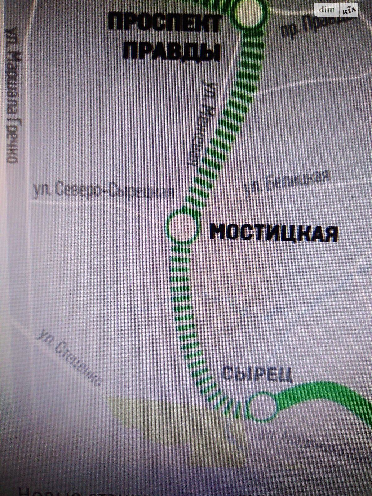 Земля сельскохозяйственного назначения в Киеве, район Подольский, площадь 6.6 сотки фото 1 Земля сельскохозяйственного назначения в Киеве, район Подольский, площадь 6.6 сотки фото 1