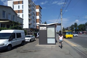 Земля сельскохозяйственного назначения в Киеве, район Подольский, площадь 6.6 сотки фото 2 Земля сельскохозяйственного назначения в Киеве, район Подольский, площадь 6.6 сотки фото 2