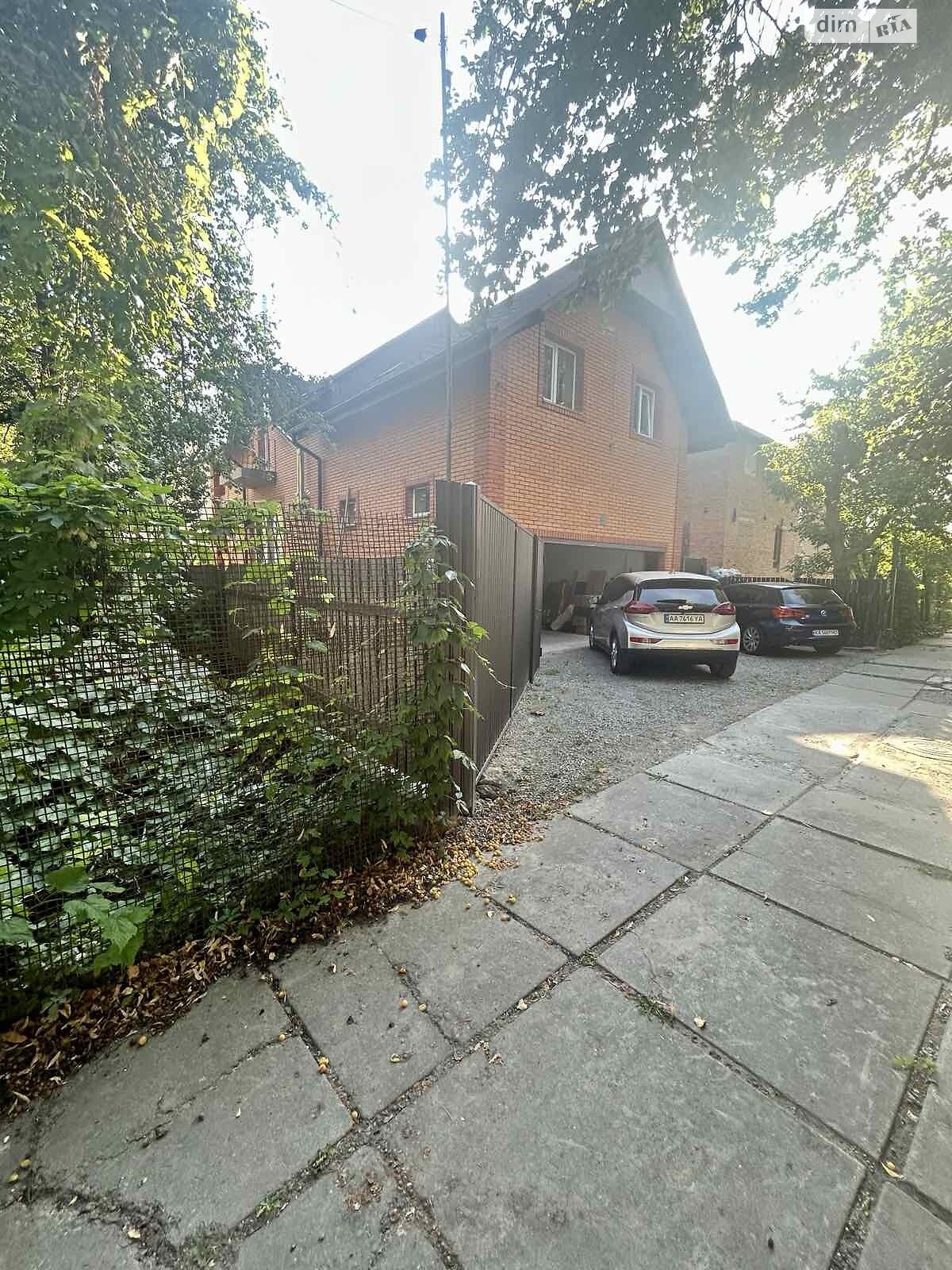 Земля сільськогосподарського призначення в Києві, район Подільський, площа 0.0515 Га фото 1 Земля сільськогосподарського призначення в Києві, район Подільський, площа 0.0515 Га фото 1