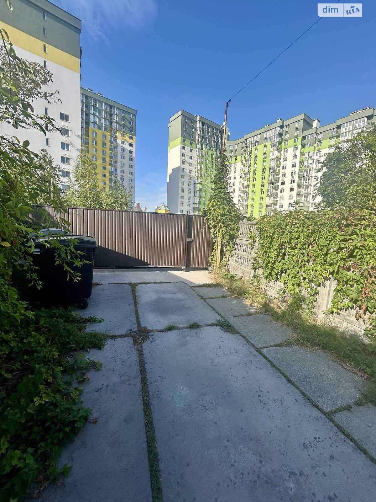 Земля сільськогосподарського призначення в Києві, район Подільський, площа 0.0515 Га фото 1 Земля сільськогосподарського призначення в Києві, район Подільський, площа 0.0515 Га фото 1