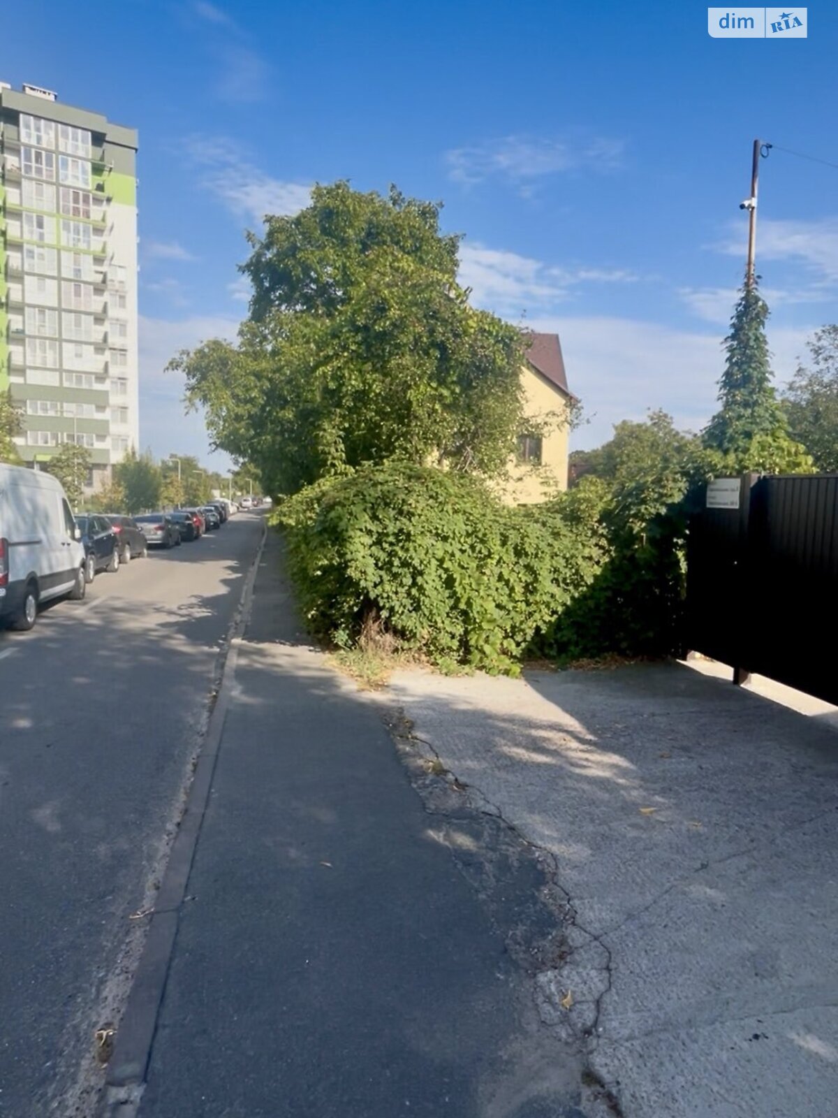 Земля сільськогосподарського призначення в Києві, район Подільський, площа 0.0515 Га фото 1 Земля сільськогосподарського призначення в Києві, район Подільський, площа 0.0515 Га фото 1