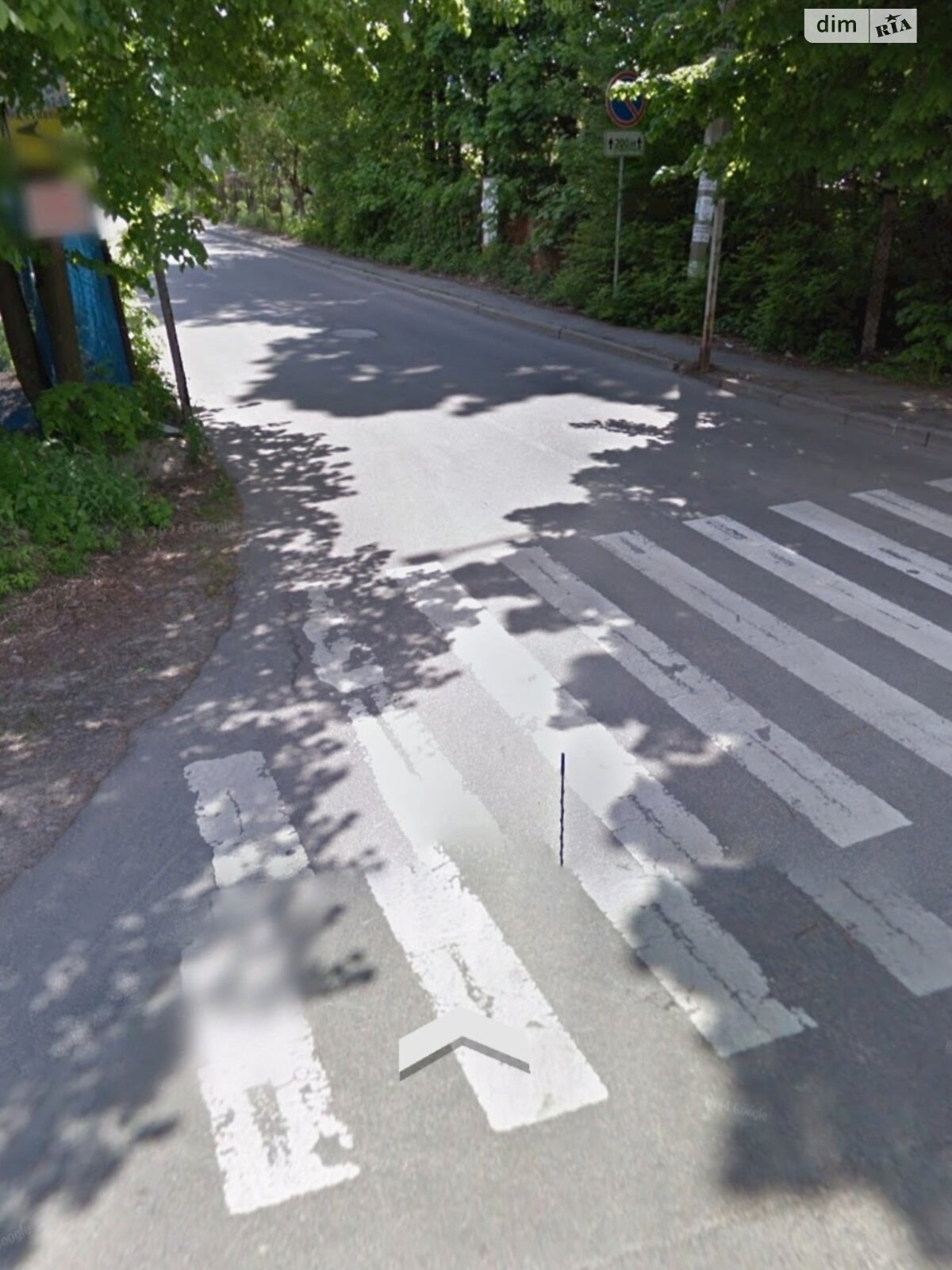 Земля сільськогосподарського призначення в Києві, район Святошинський, площа 6.56 сотки фото 1 Земля сільськогосподарського призначення в Києві, район Святошинський, площа 6.56 сотки фото 1
