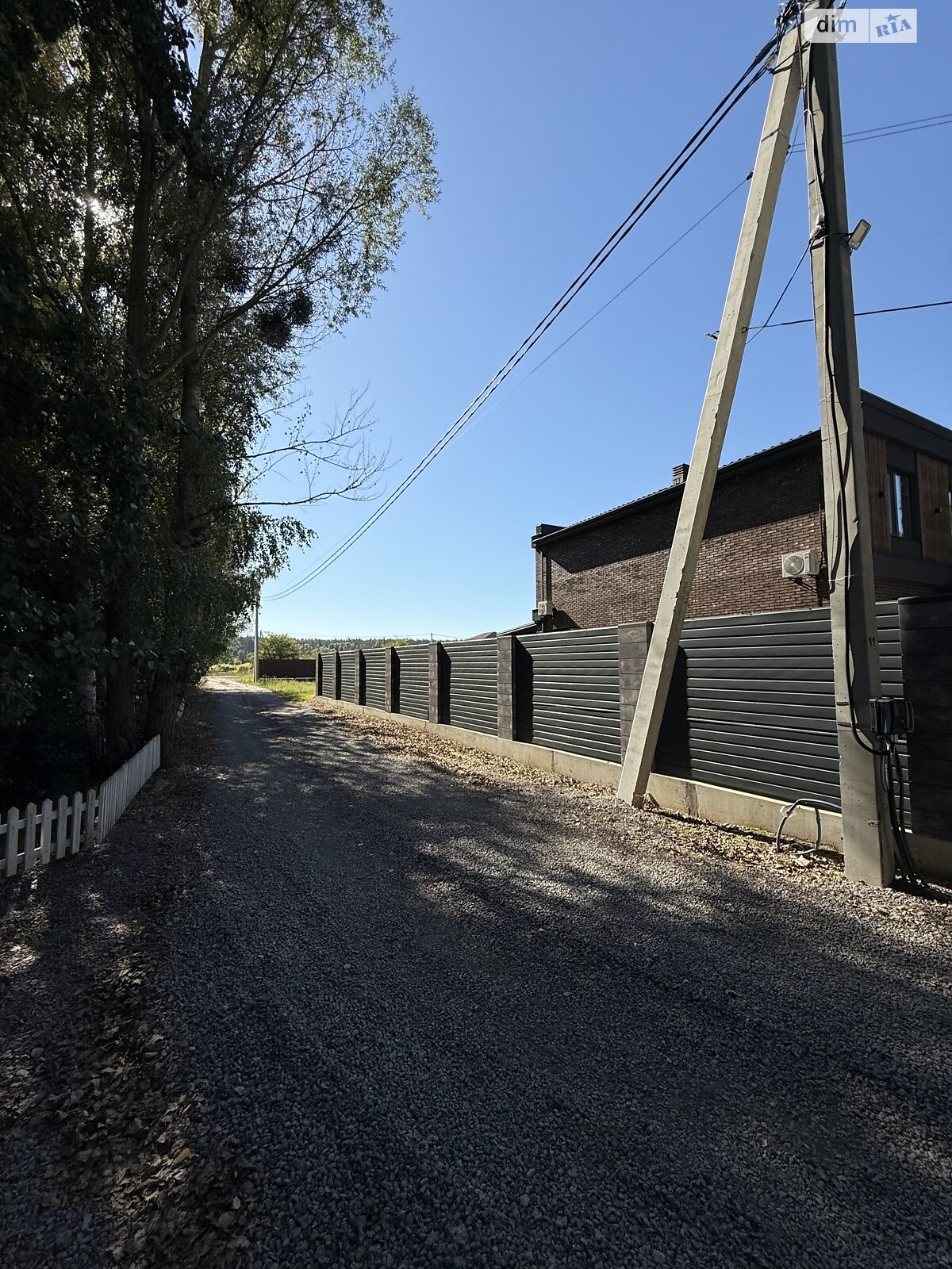 Земля сельскохозяйственного назначения в Киеве, район Святошинский, площадь 8.72 сотки фото 1