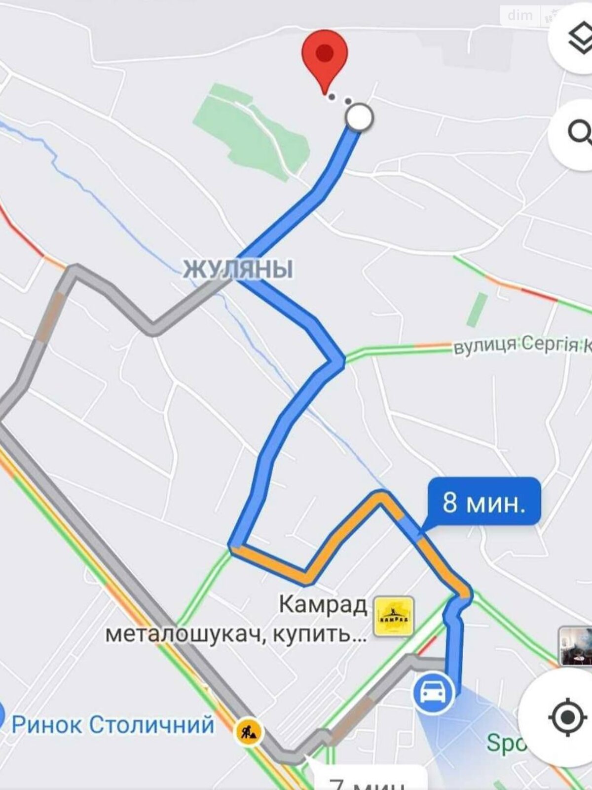 Земельна ділянка сільськогосподарського призначення в Києві, площа 12 соток фото 1 Земельна ділянка сільськогосподарського призначення в Києві, площа 12 соток фото 1
