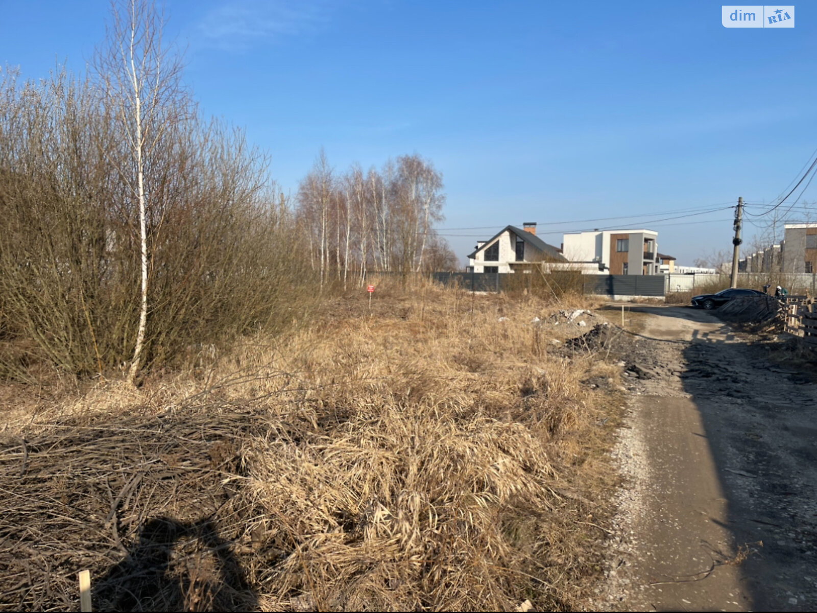 Земельный участок сельскохозяйственного назначения в Киеве, площадь 16.4 сотки фото 1 Земельный участок сельскохозяйственного назначения в Киеве, площадь 16.4 сотки фото 1