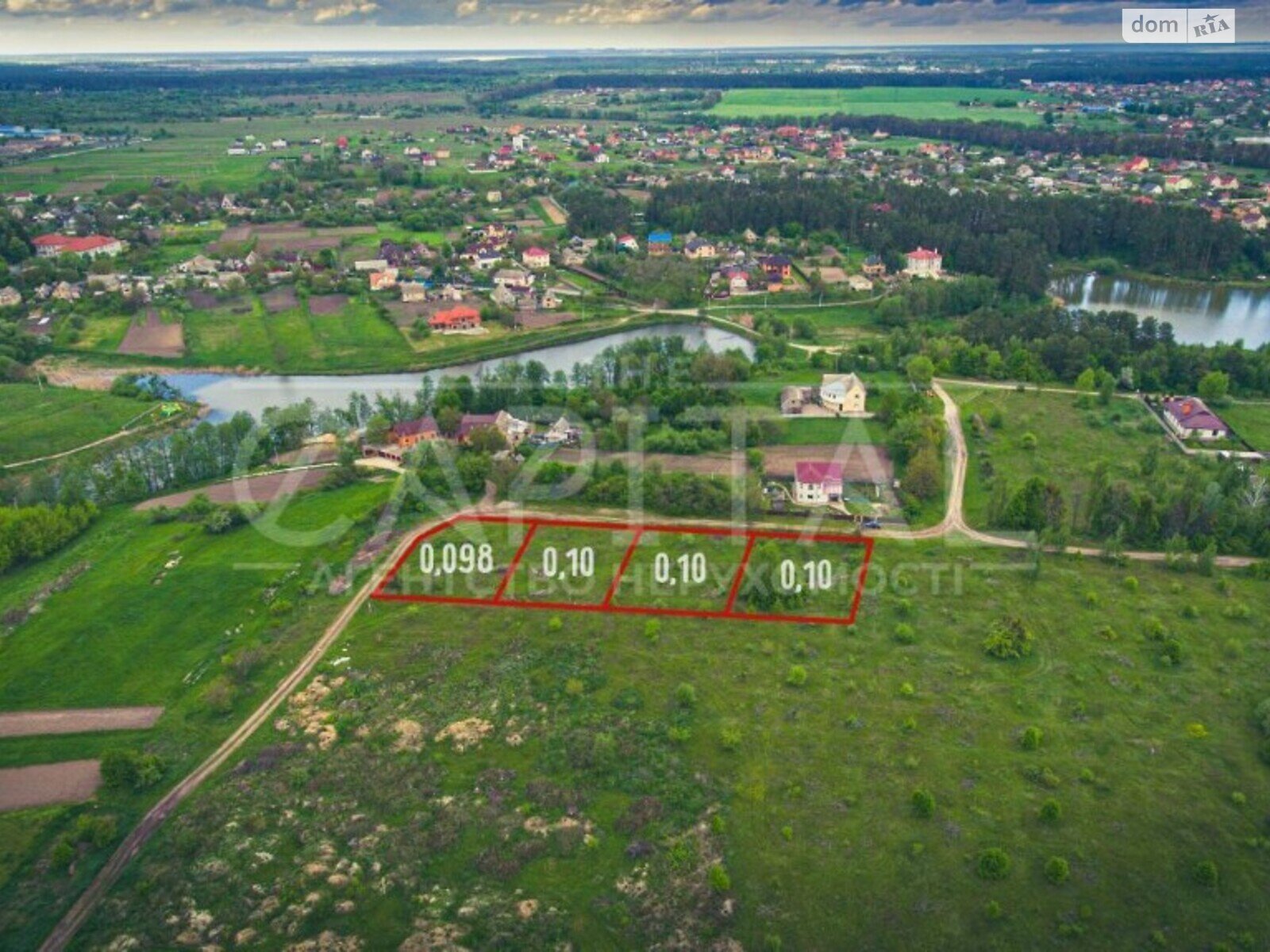 Земельна ділянка сільськогосподарського призначення в Шпитьках, площа 250 соток фото 1