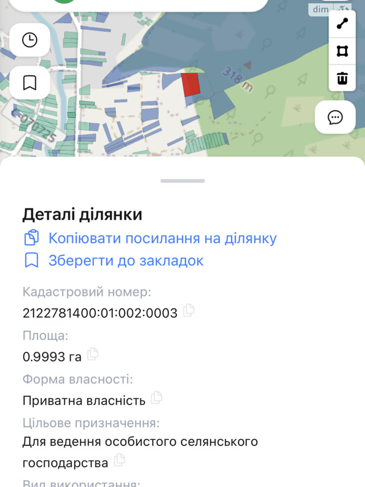 Земельный участок сельскохозяйственного назначения в Кленовце, площадь 100 соток фото 1