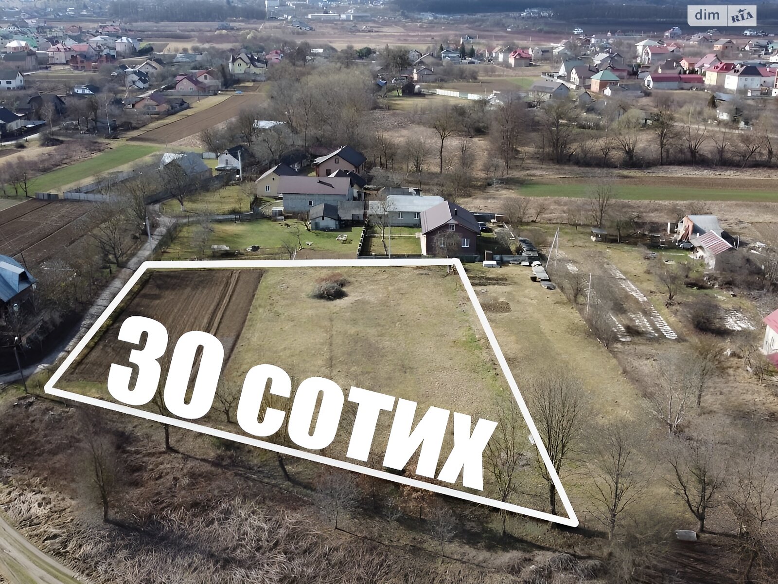 Земельна ділянка сільськогосподарського призначення в Клузові, площа 41 сотка фото 1 Земельна ділянка сільськогосподарського призначення в Клузові, площа 41 сотка фото 1
