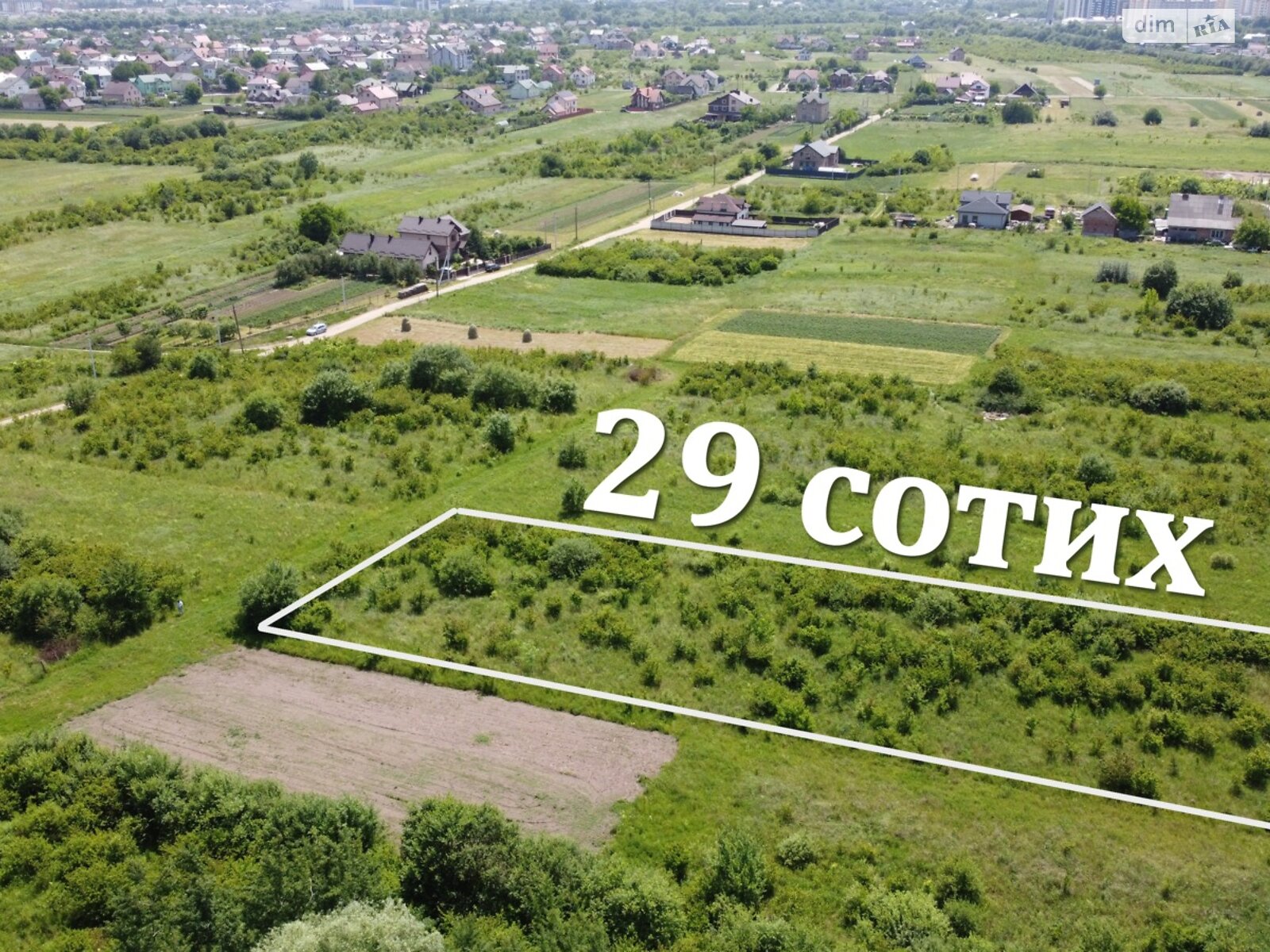 Земельна ділянка сільськогосподарського призначення в Клузові, площа 29 соток фото 1 Земельна ділянка сільськогосподарського призначення в Клузові, площа 29 соток фото 1