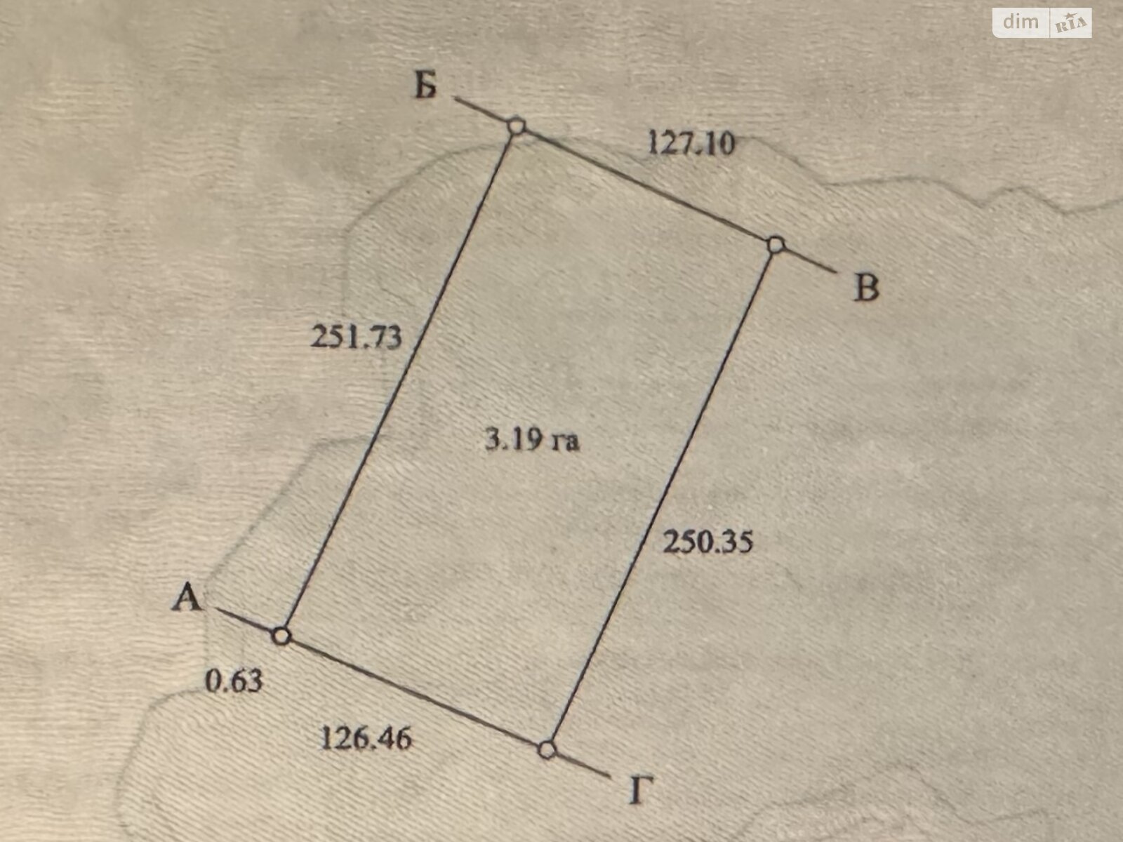 Земельный участок сельскохозяйственного назначения в Колоденке, площадь 3 Га фото 1 Земельный участок сельскохозяйственного назначения в Колоденке, площадь 3 Га фото 1