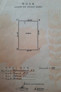 Земля сельскохозяйственного назначения в Коломые, район Коломыя, площадь 6.41 сотки фото 2