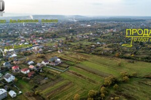 Земельный участок сельскохозяйственного назначения в Коломые, площадь 5.1 сотки фото 2