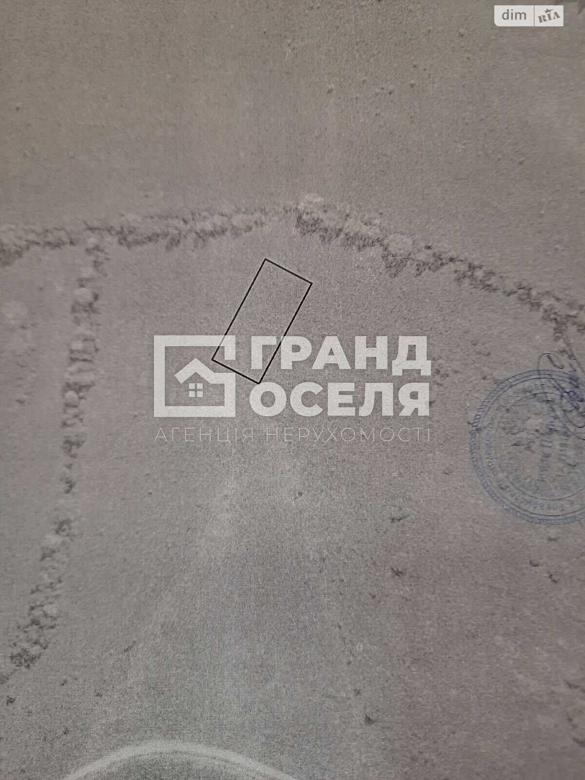 Земельный участок сельскохозяйственного назначения в Колонщине, площадь 12 соток фото 1 Земельный участок сельскохозяйственного назначения в Колонщине, площадь 12 соток фото 1