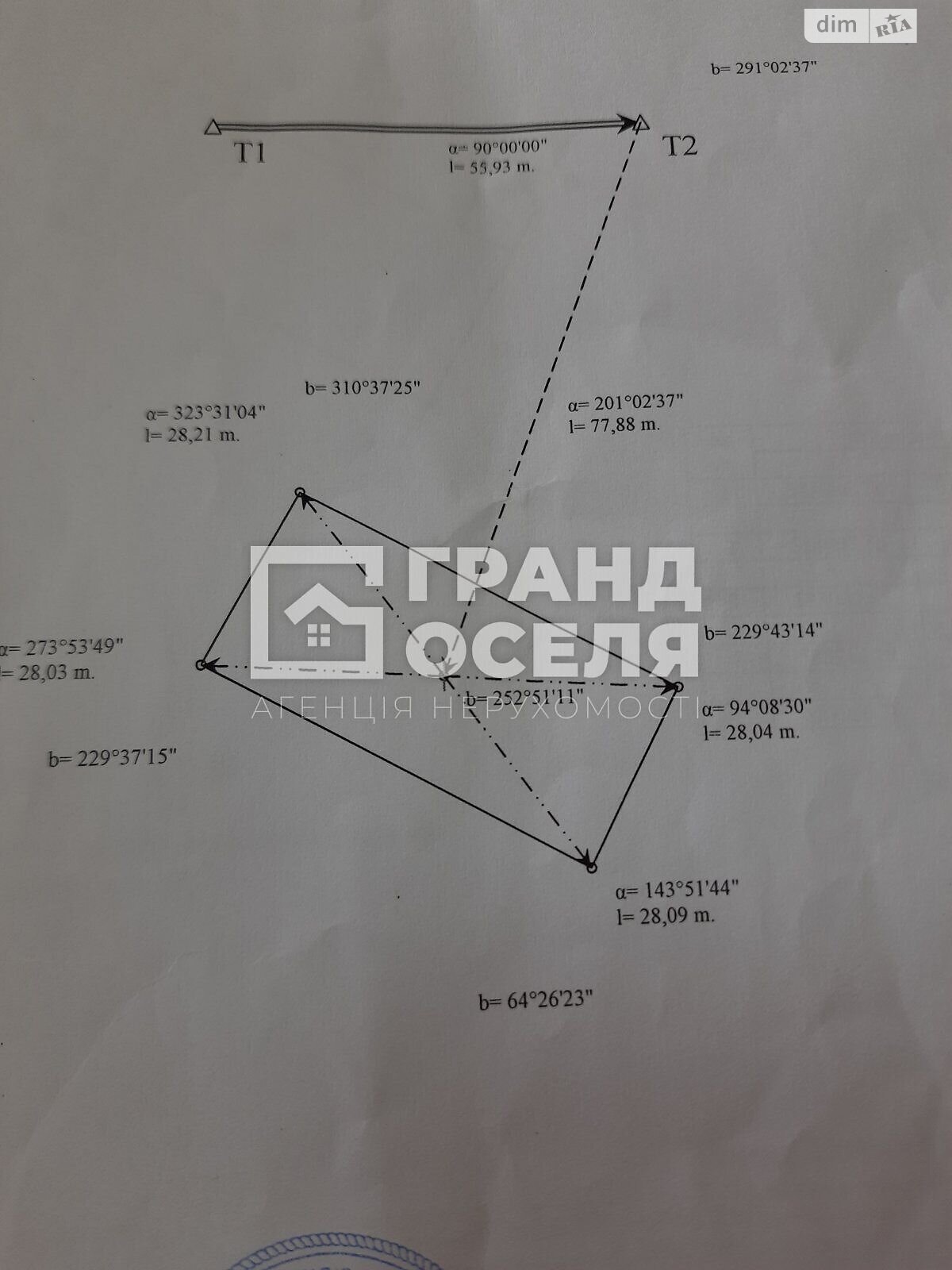 Земельный участок сельскохозяйственного назначения в Колонщине, площадь 12 соток фото 1 Земельный участок сельскохозяйственного назначения в Колонщине, площадь 12 соток фото 1