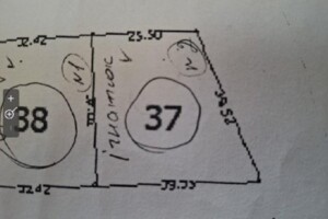 Земельна ділянка сільськогосподарського призначення в Корніївці, площа 12 соток фото 1 Земельна ділянка сільськогосподарського призначення в Корніївці, площа 12 соток фото 1