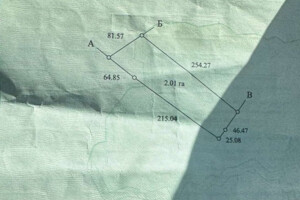 Земельный участок сельскохозяйственного назначения в Корнине, площадь 2.0128 Га фото 2