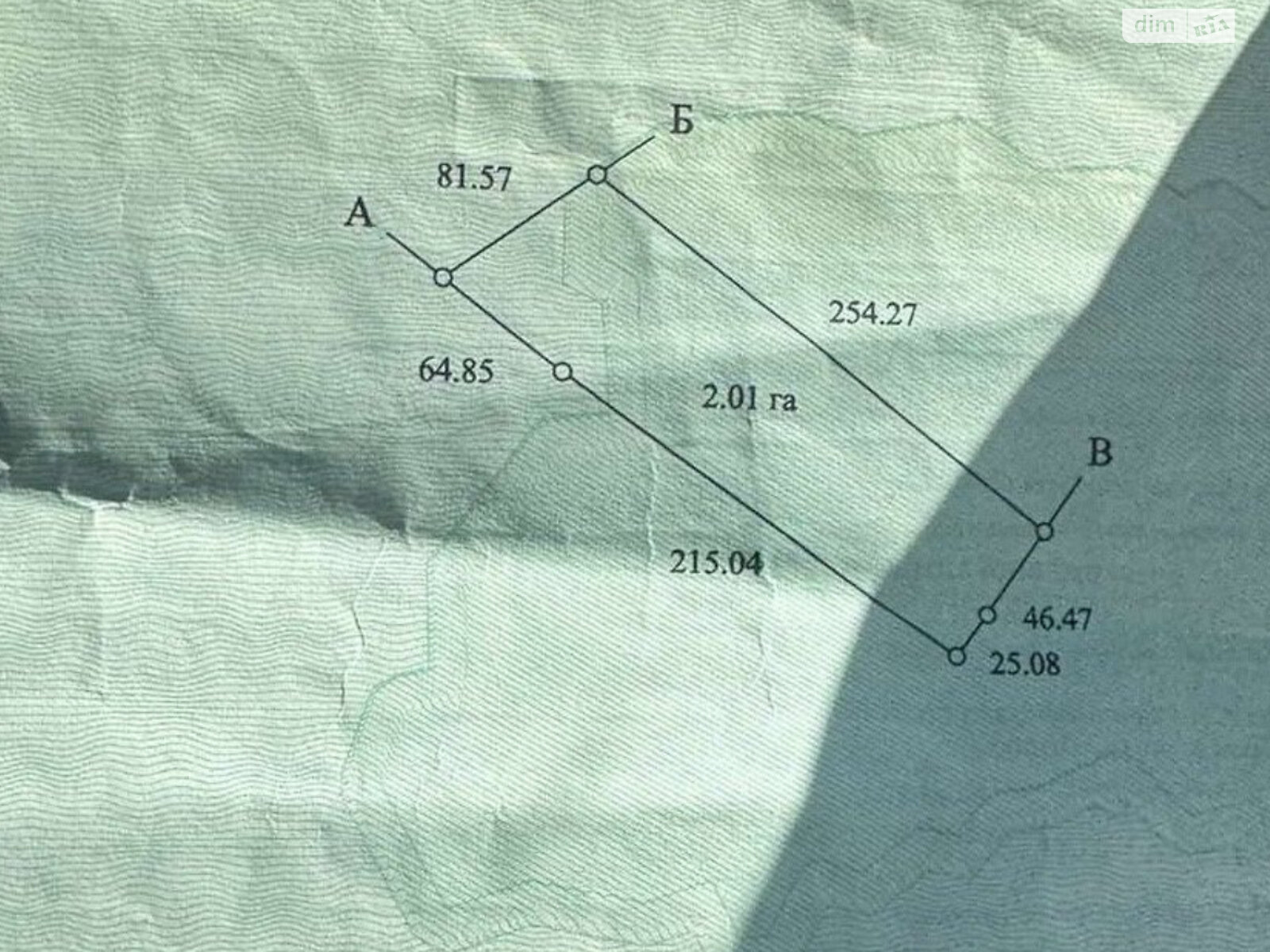 Земельный участок сельскохозяйственного назначения в Корнине, площадь 2.0128 Га фото 1