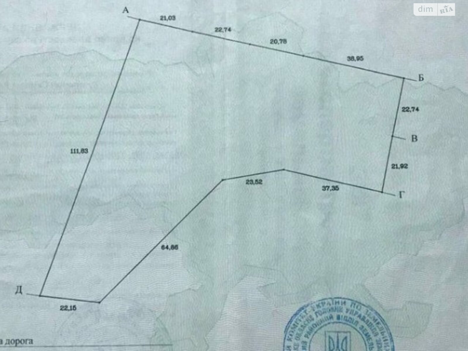 Земельный участок сельскохозяйственного назначения в Короловке, площадь 100 соток фото 1